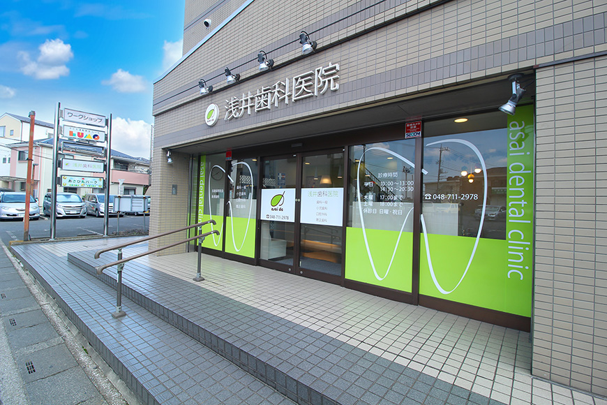 メインビジュアル